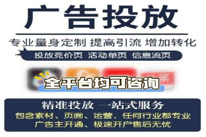 热门搜索开户返点案例：揭秘赚钱秘密