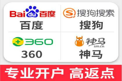 信息流广告投放实战：案例对比分析